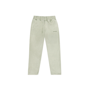 Uniform Jogger - Moss Green